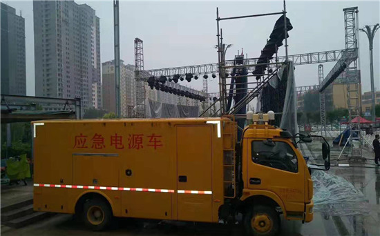 净潭乡出租发电车