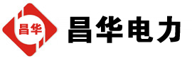 净潭乡发电机出租,净潭乡租赁发电机,净潭乡发电车出租,净潭乡发电机租赁公司-发电机出租租赁公司