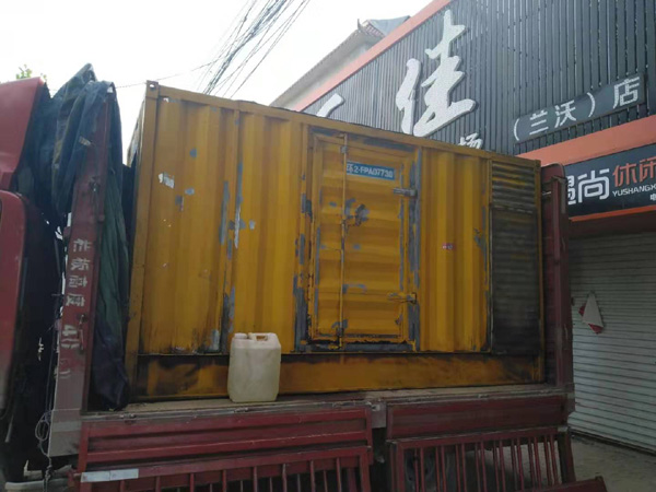 净潭乡发电机组的结构分析及功能原理