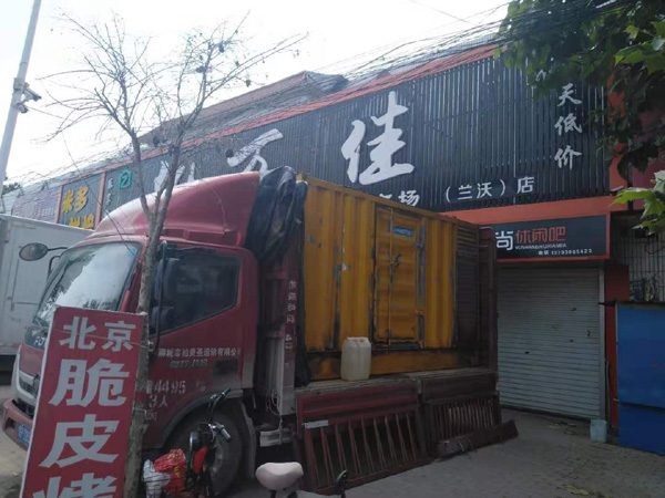 净潭乡租赁发电机-柴油发电机组在火车站的应用