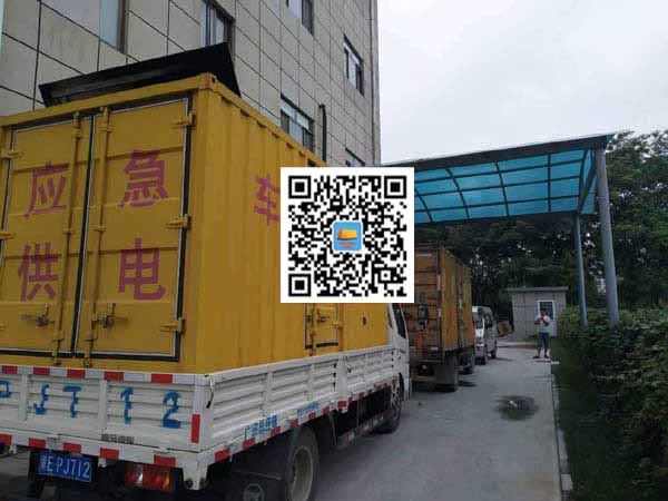 净潭乡出租发电机-柴油发电机组启动困难的原因有哪些？