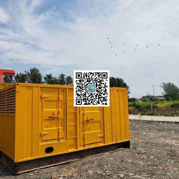 净潭乡发电机出租发电机电刷的结构与作用是什么